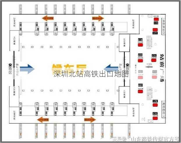 深圳北站高鐵出口地圖